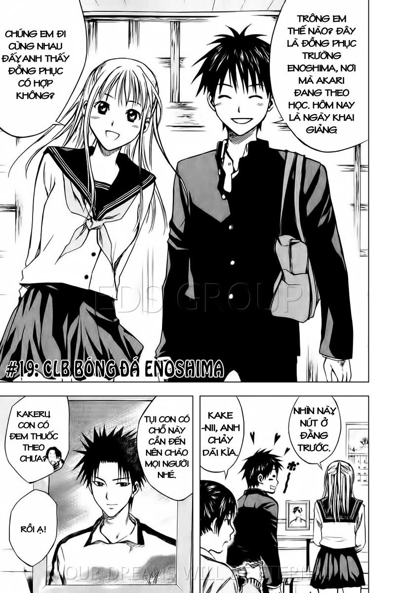 Area No Kishi Chapter 19 - 2