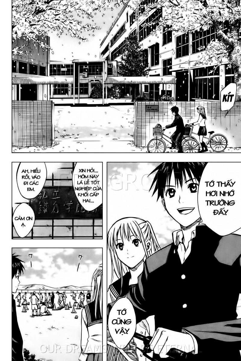 Area No Kishi Chapter 19 - 3