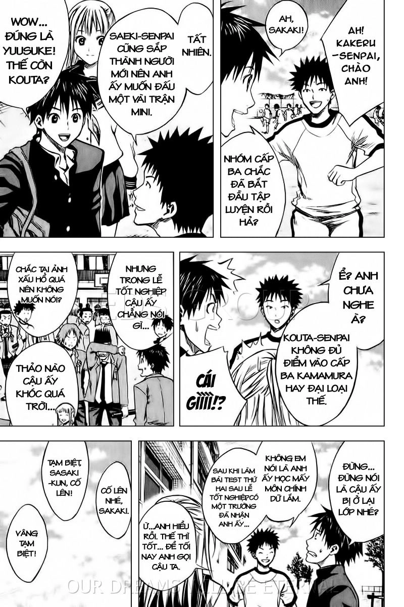 Area No Kishi Chapter 19 - 4