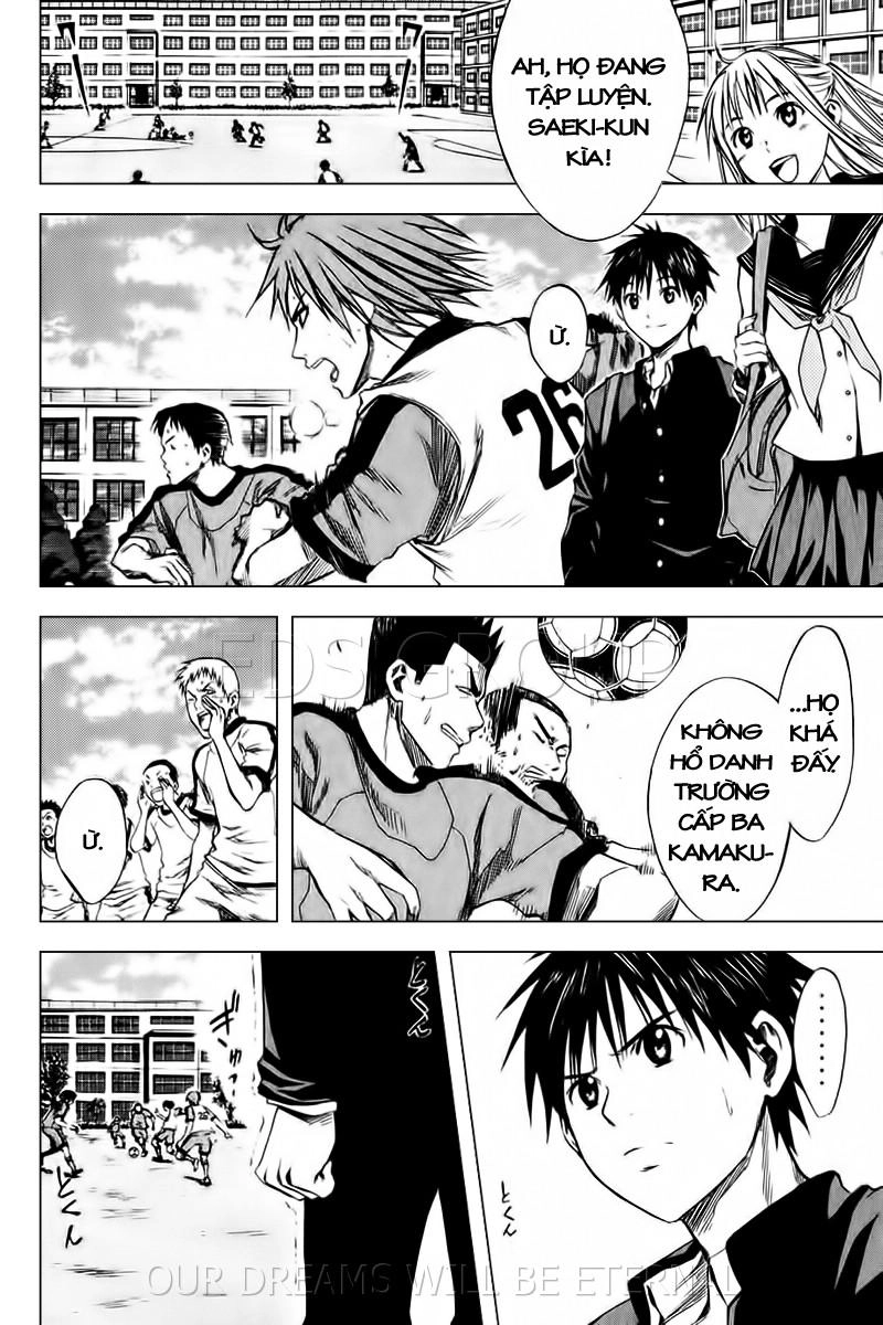 Area No Kishi Chapter 19 - 5