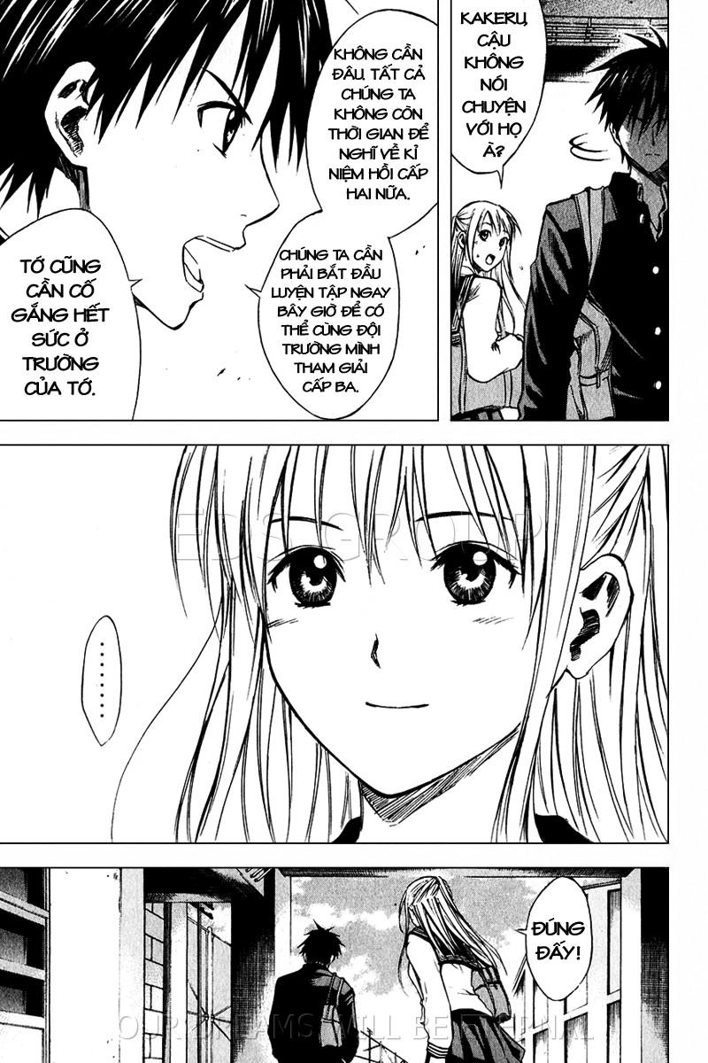 Area No Kishi Chapter 19 - 6