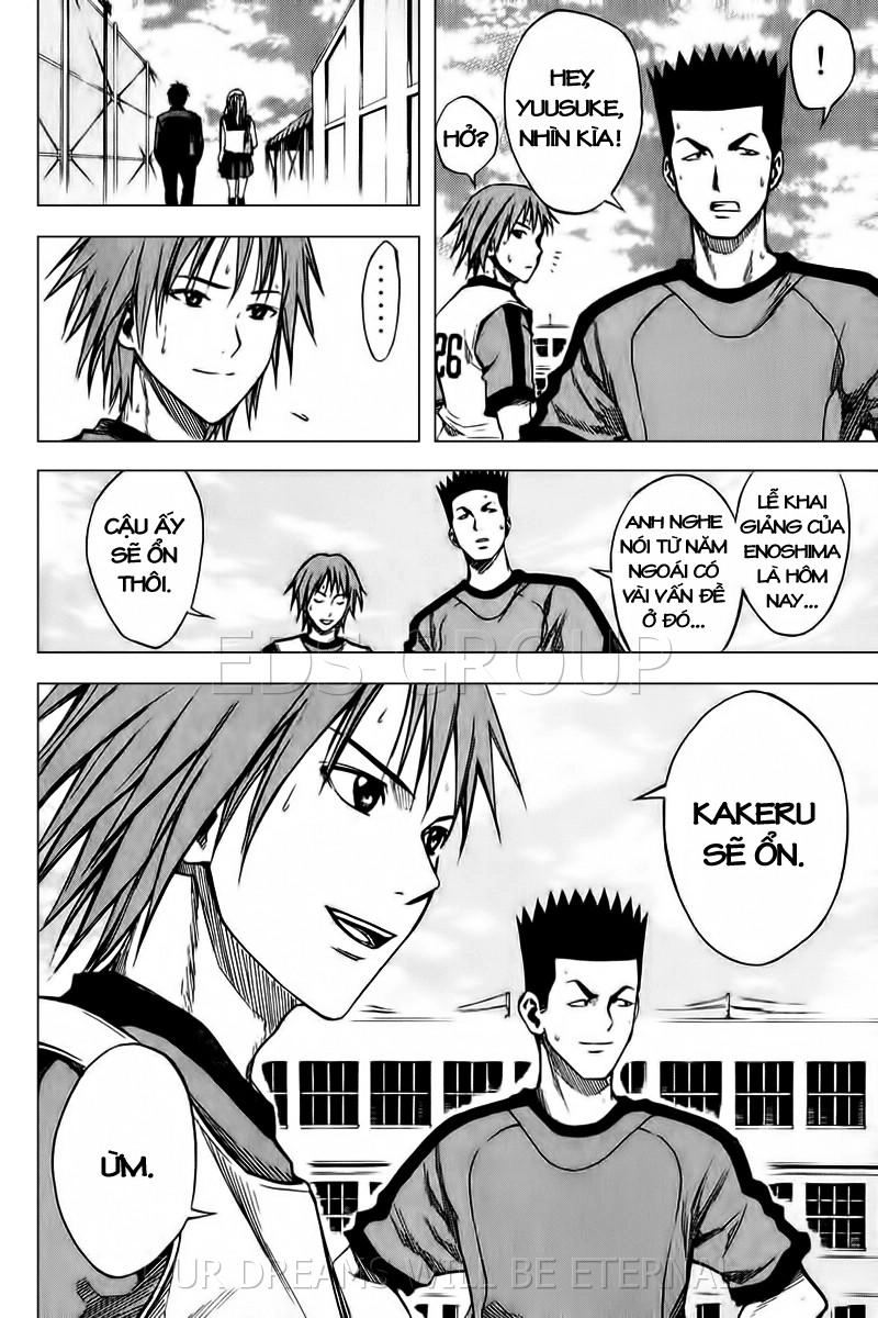 Area No Kishi Chapter 19 - 7