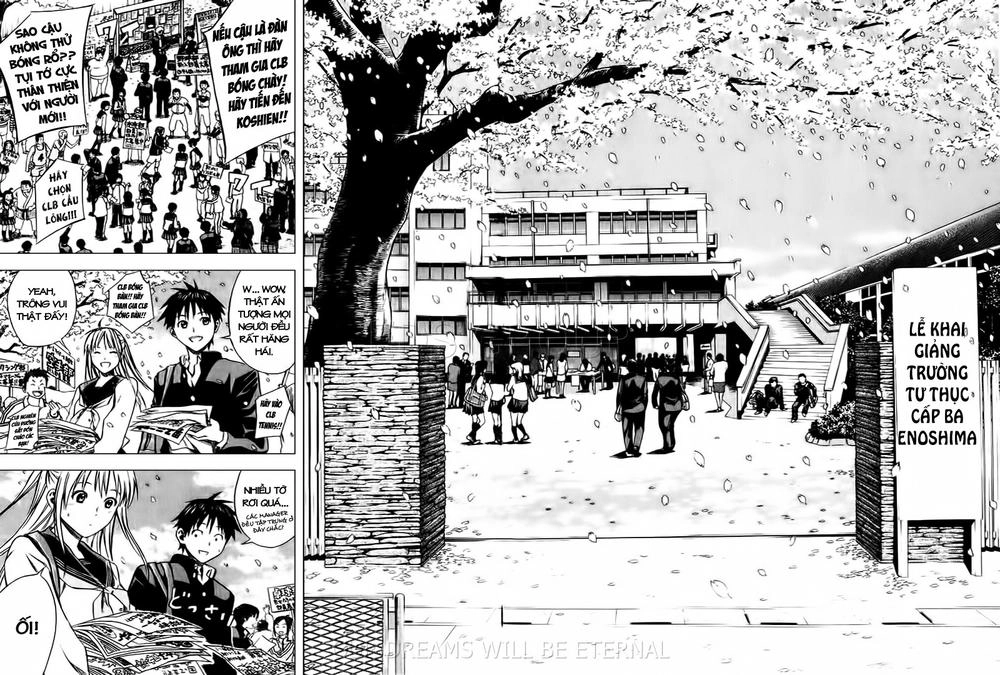 Area No Kishi Chapter 19 - 9