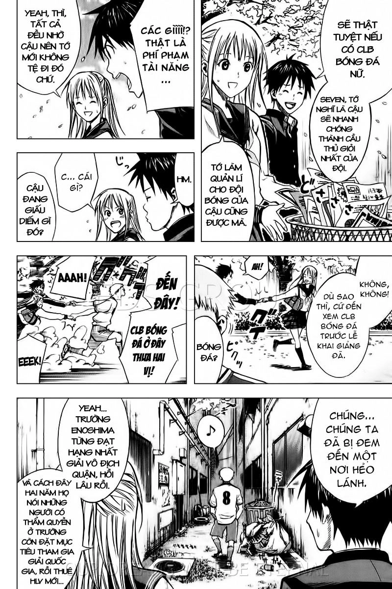 Area No Kishi Chapter 19 - 10