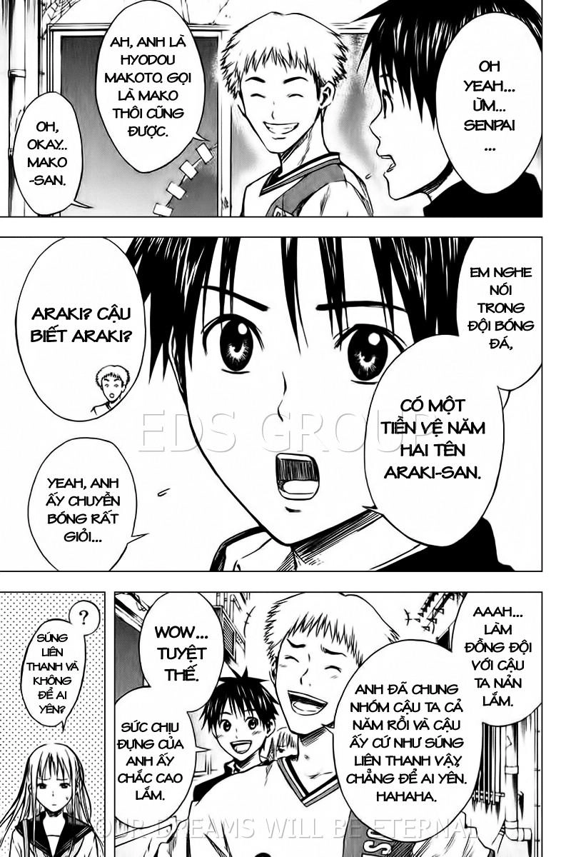 Area No Kishi Chapter 19 - 11