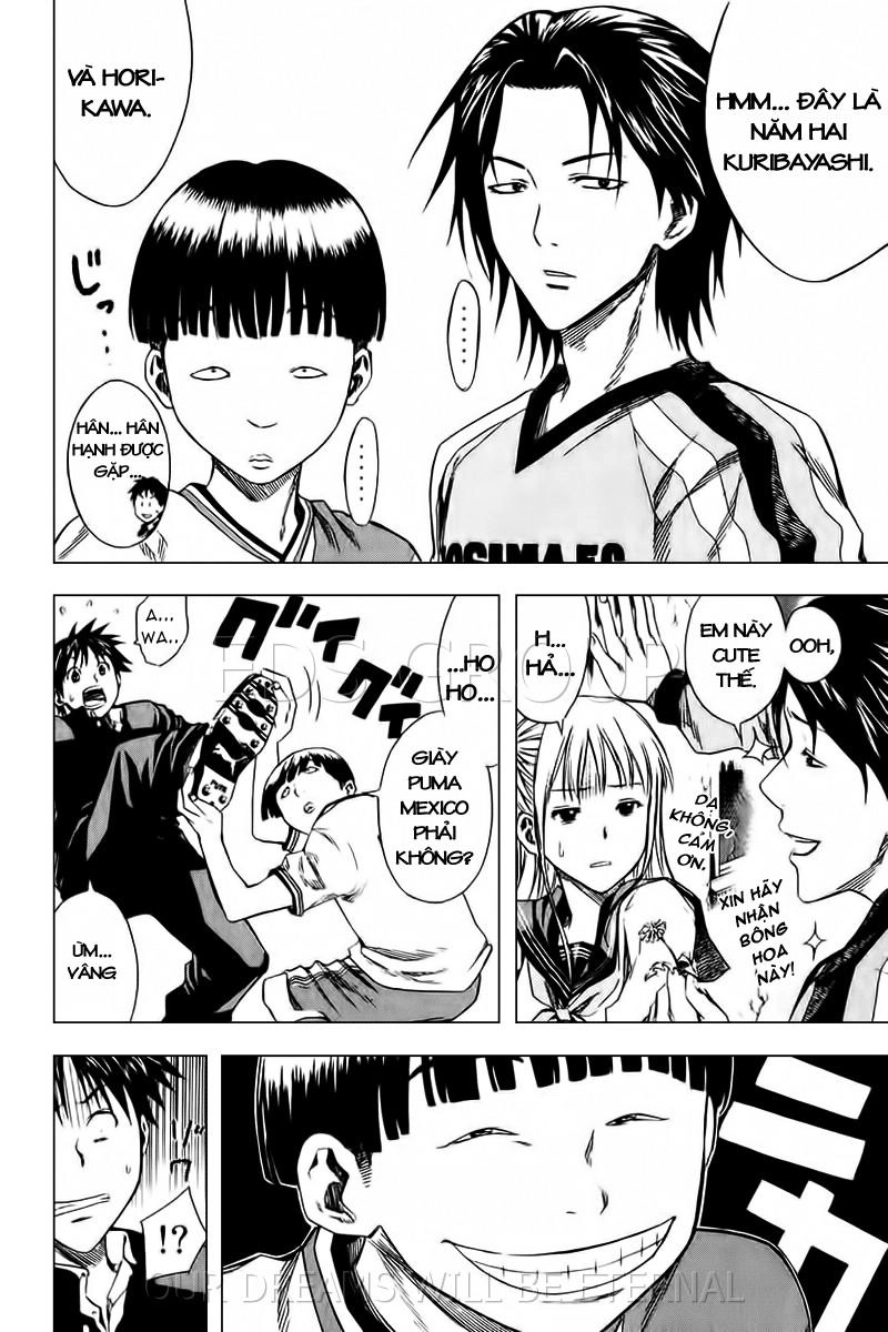 Area No Kishi Chapter 19 - 12