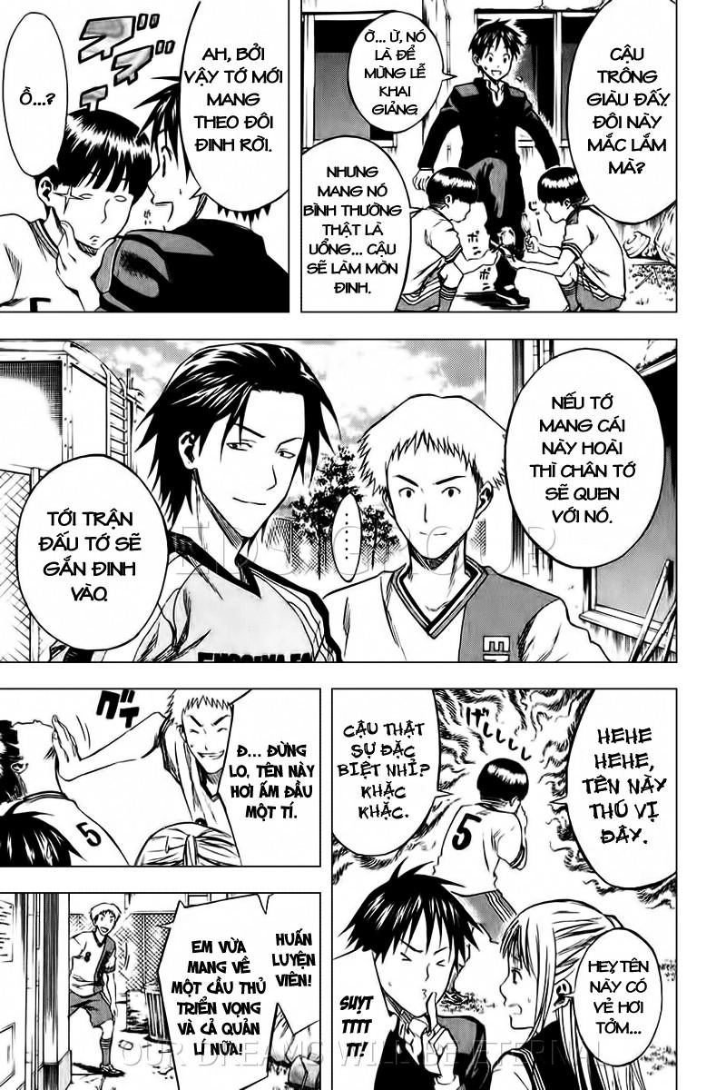 Area No Kishi Chapter 19 - 13