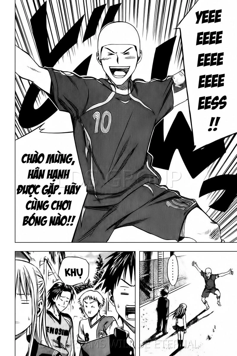 Area No Kishi Chapter 19 - 14