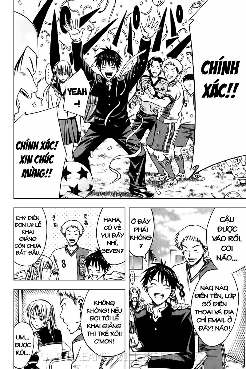 Area No Kishi Chapter 19 - 16