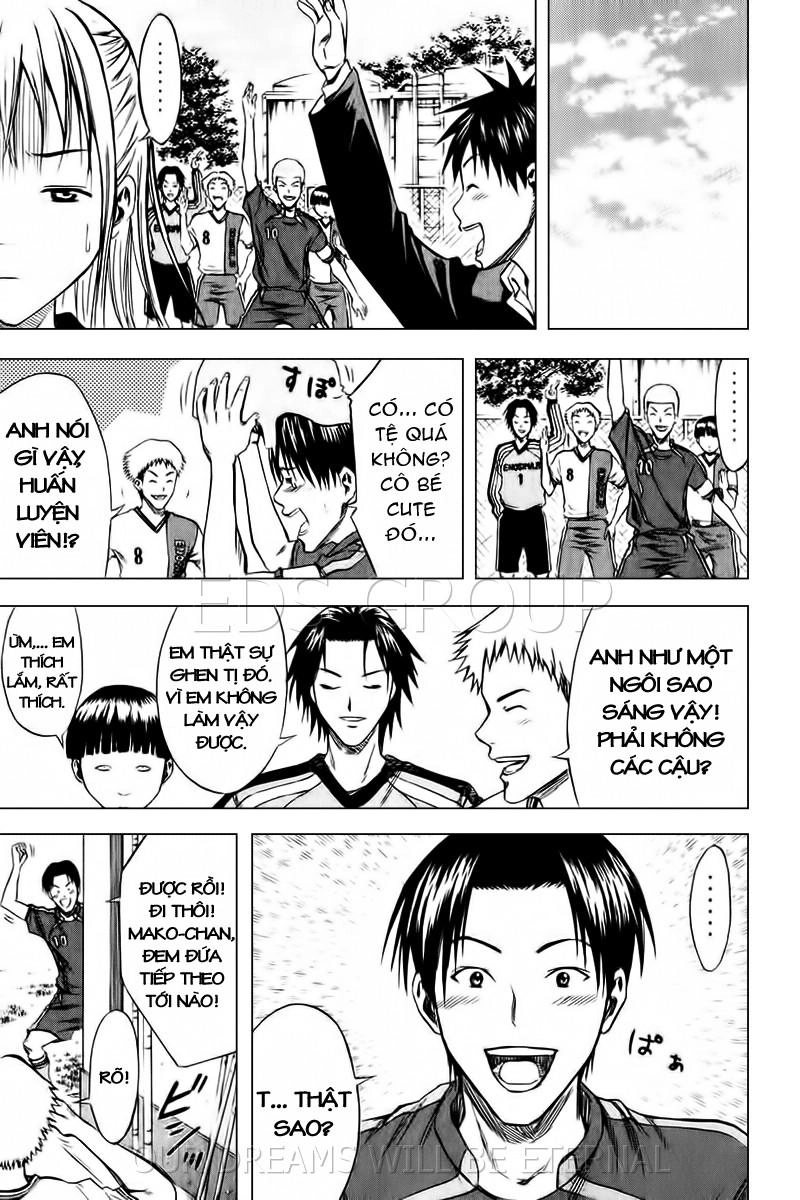 Area No Kishi Chapter 19 - 17