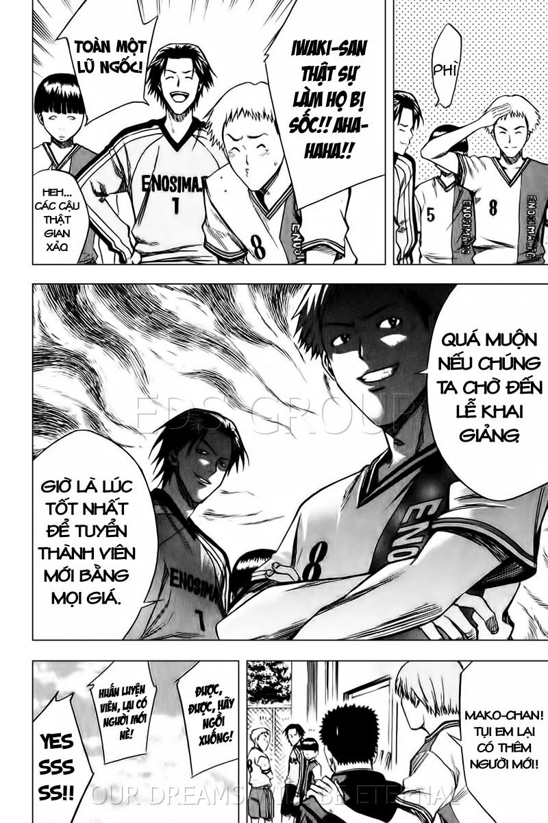 Area No Kishi Chapter 19 - 18