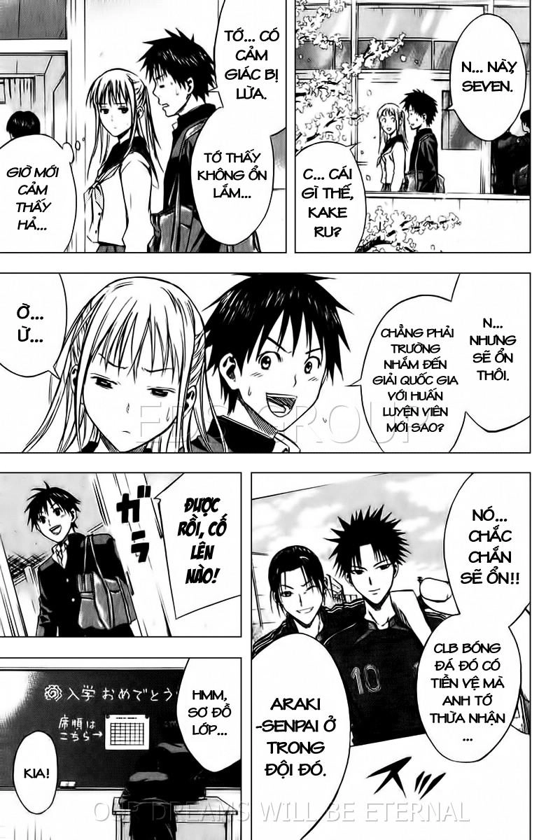 Area No Kishi Chapter 19 - 19