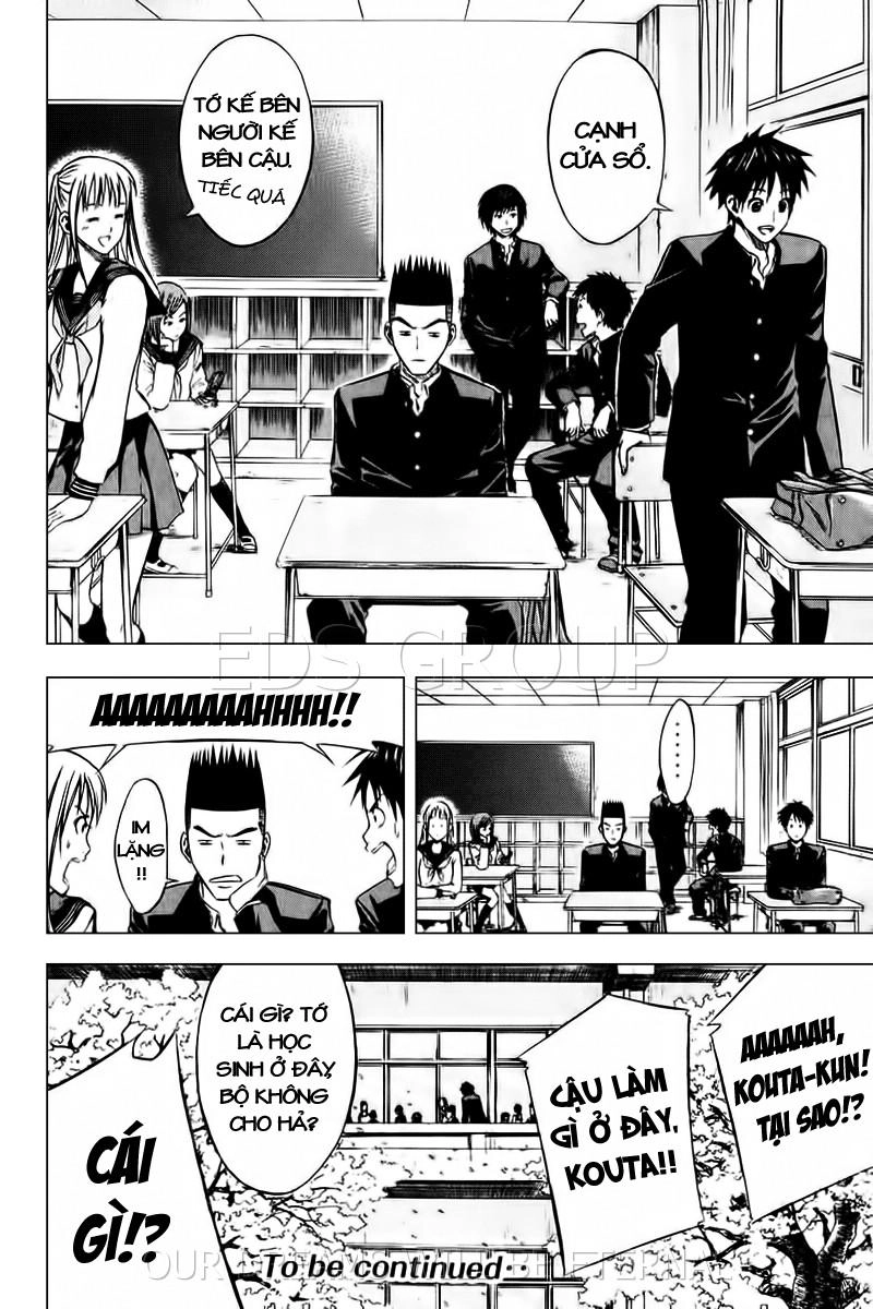 Area No Kishi Chapter 19 - 20