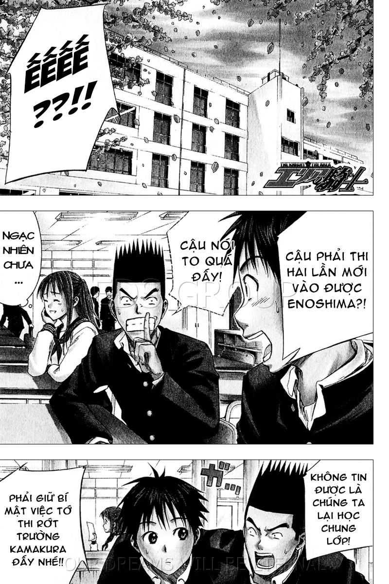 Area No Kishi Chapter 20 - 9