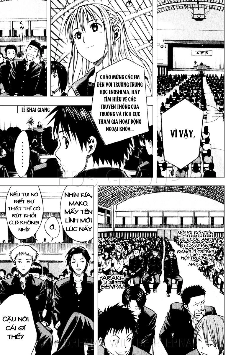 Area No Kishi Chapter 20 - 14