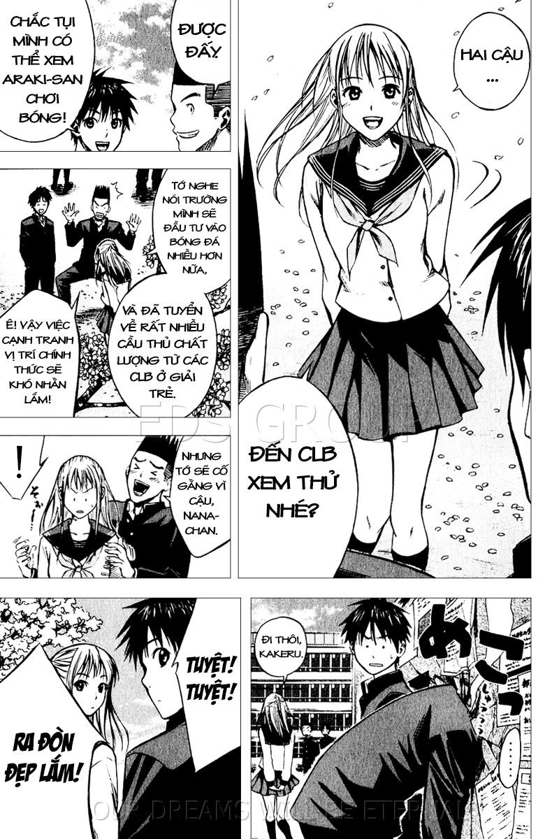 Area No Kishi Chapter 20 - 16