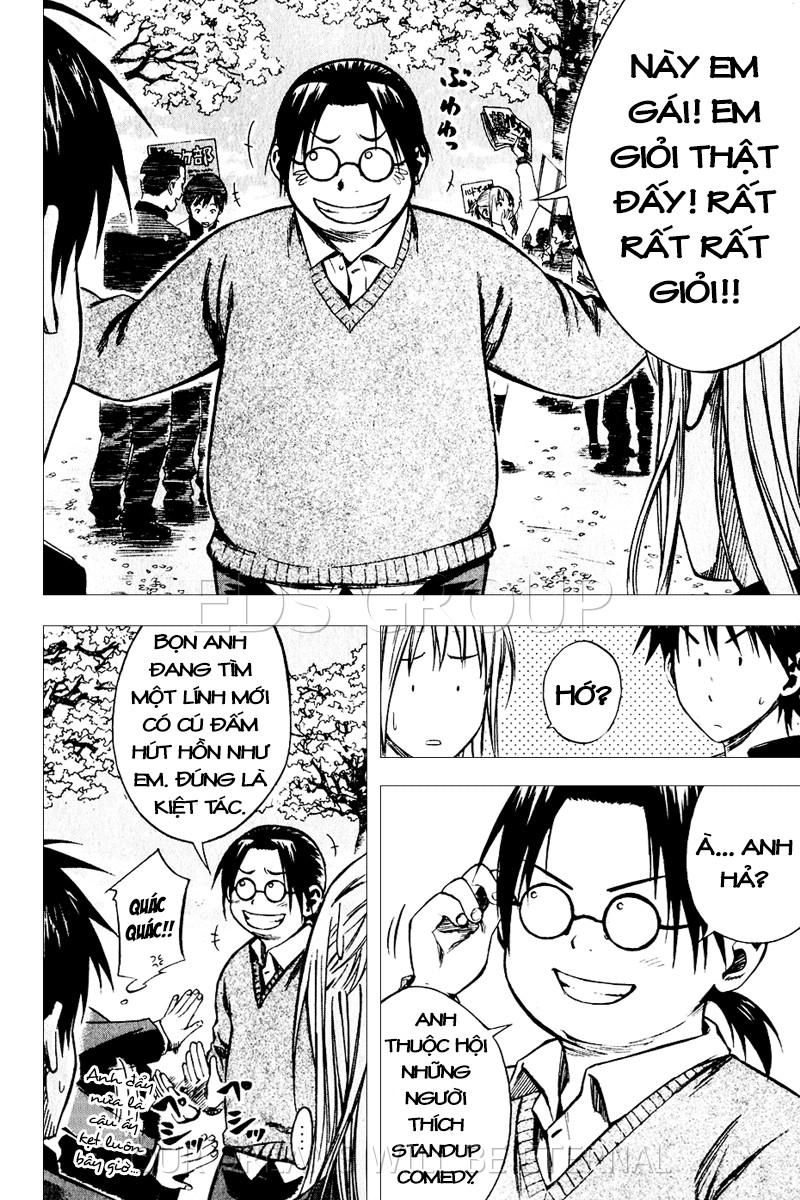 Area No Kishi Chapter 20 - 17