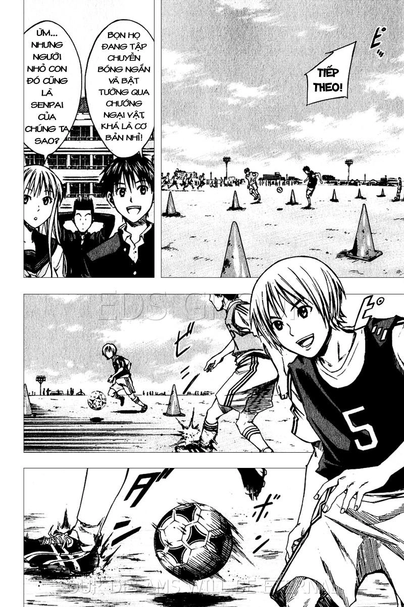 Area No Kishi Chapter 20 - 19