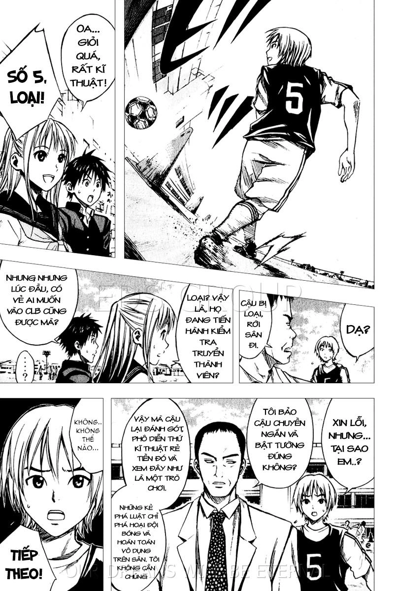 Area No Kishi Chapter 20 - 20