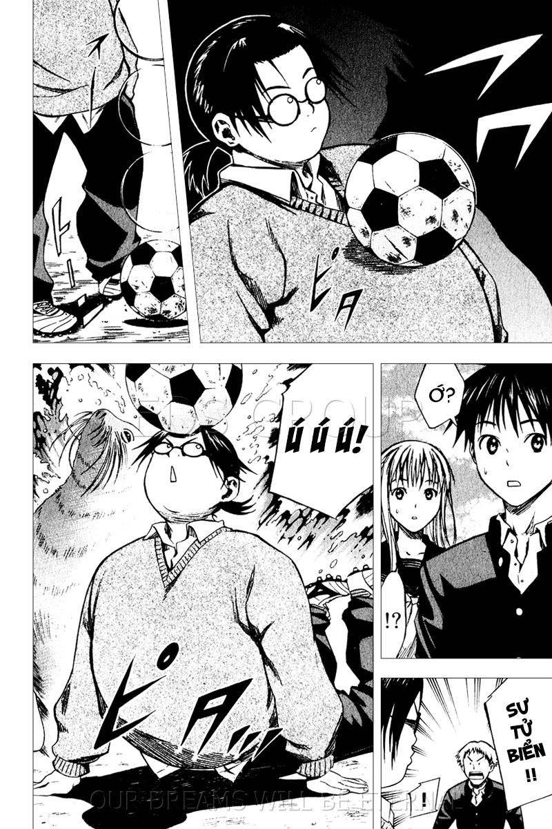 Area No Kishi Chapter 20 - 23