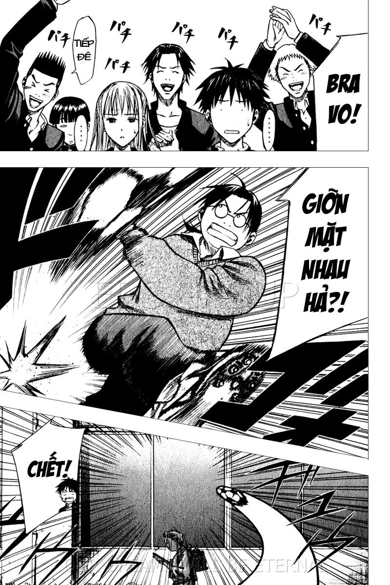 Area No Kishi Chapter 20 - 24