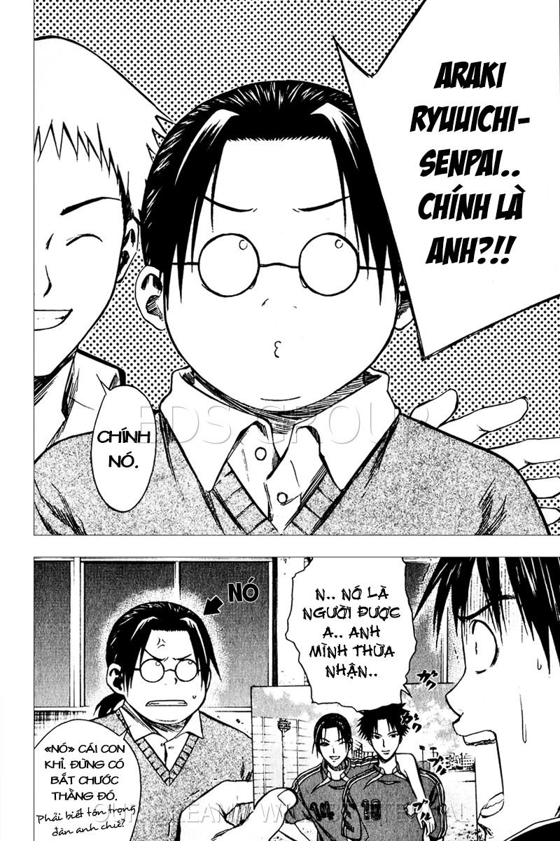 Area No Kishi Chapter 20 - 27