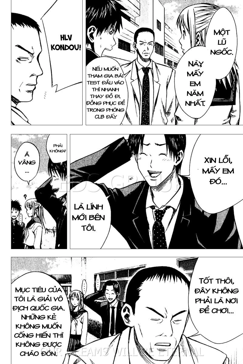 Area No Kishi Chapter 20 - 29