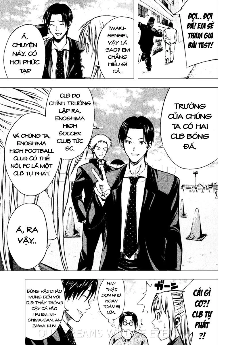 Area No Kishi Chapter 20 - 30