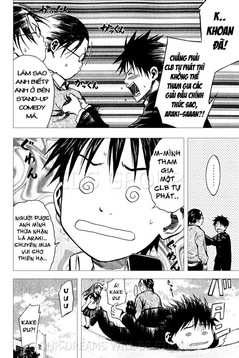 Area No Kishi Chapter 20 - 31