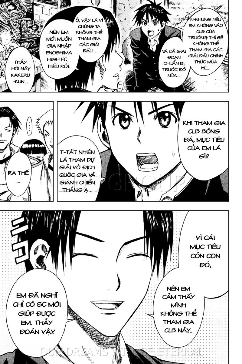 Area No Kishi Chapter 21 - 6