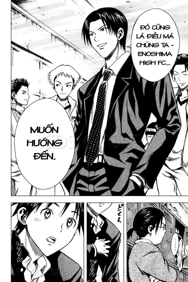 Area No Kishi Chapter 21 - 9