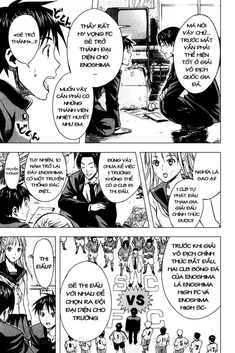 Area No Kishi Chapter 21 - 10