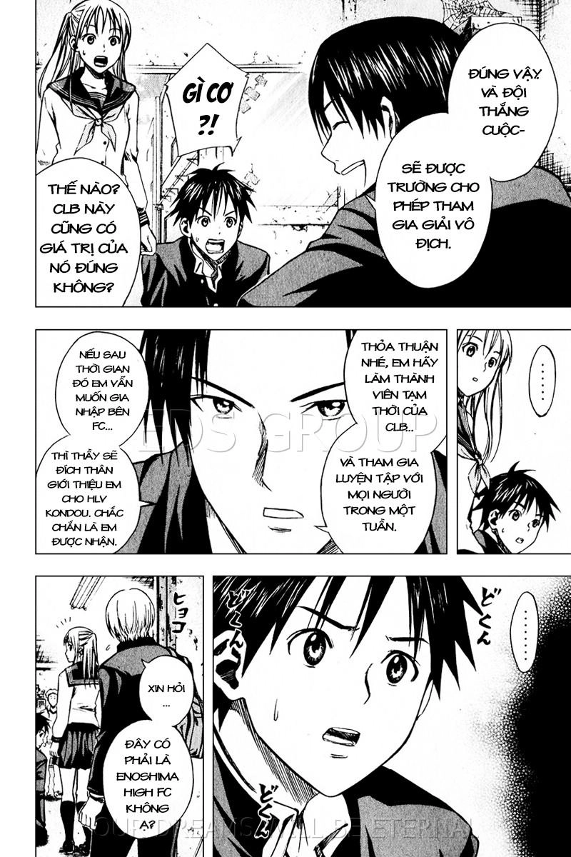 Area No Kishi Chapter 21 - 11