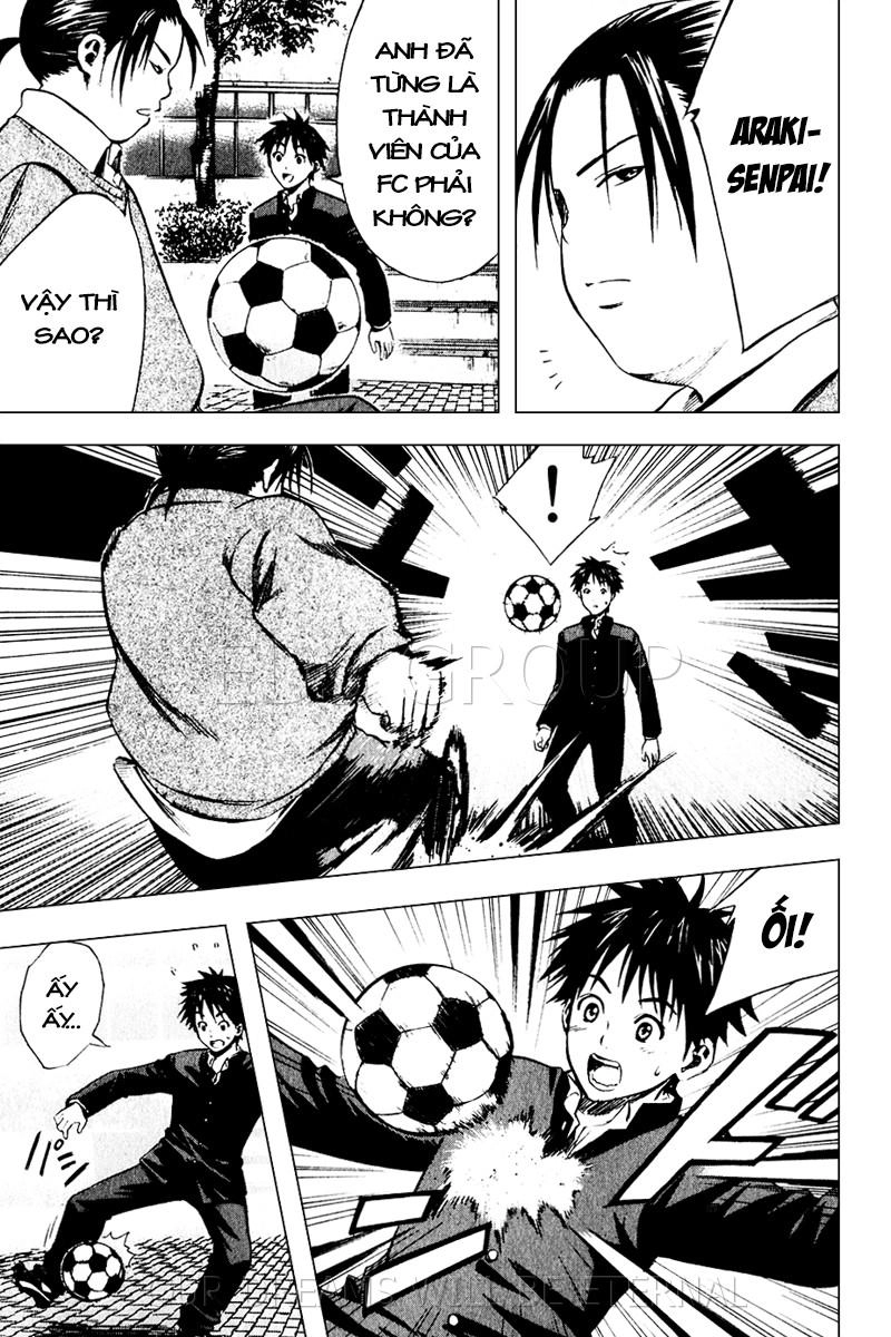 Area No Kishi Chapter 21 - 18