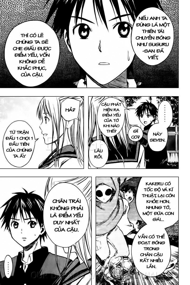 Area No Kishi Chapter 22 - 4