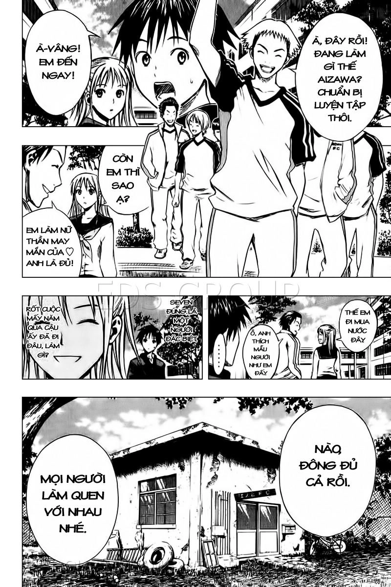 Area No Kishi Chapter 22 - 5