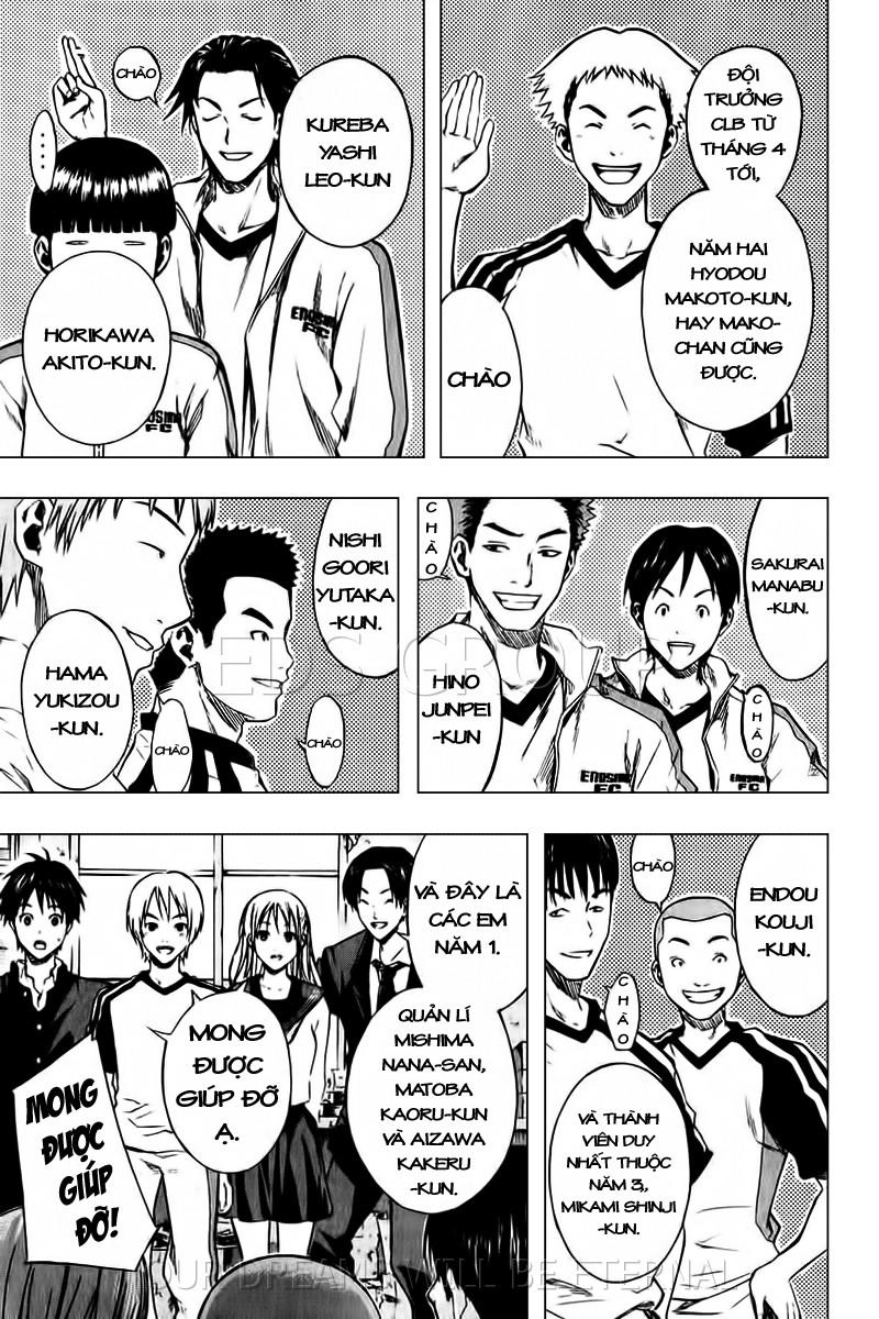 Area No Kishi Chapter 22 - 6