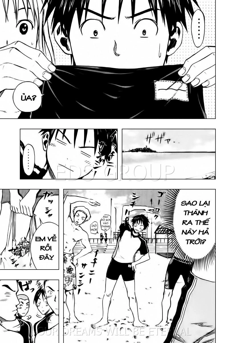 Area No Kishi Chapter 22 - 8