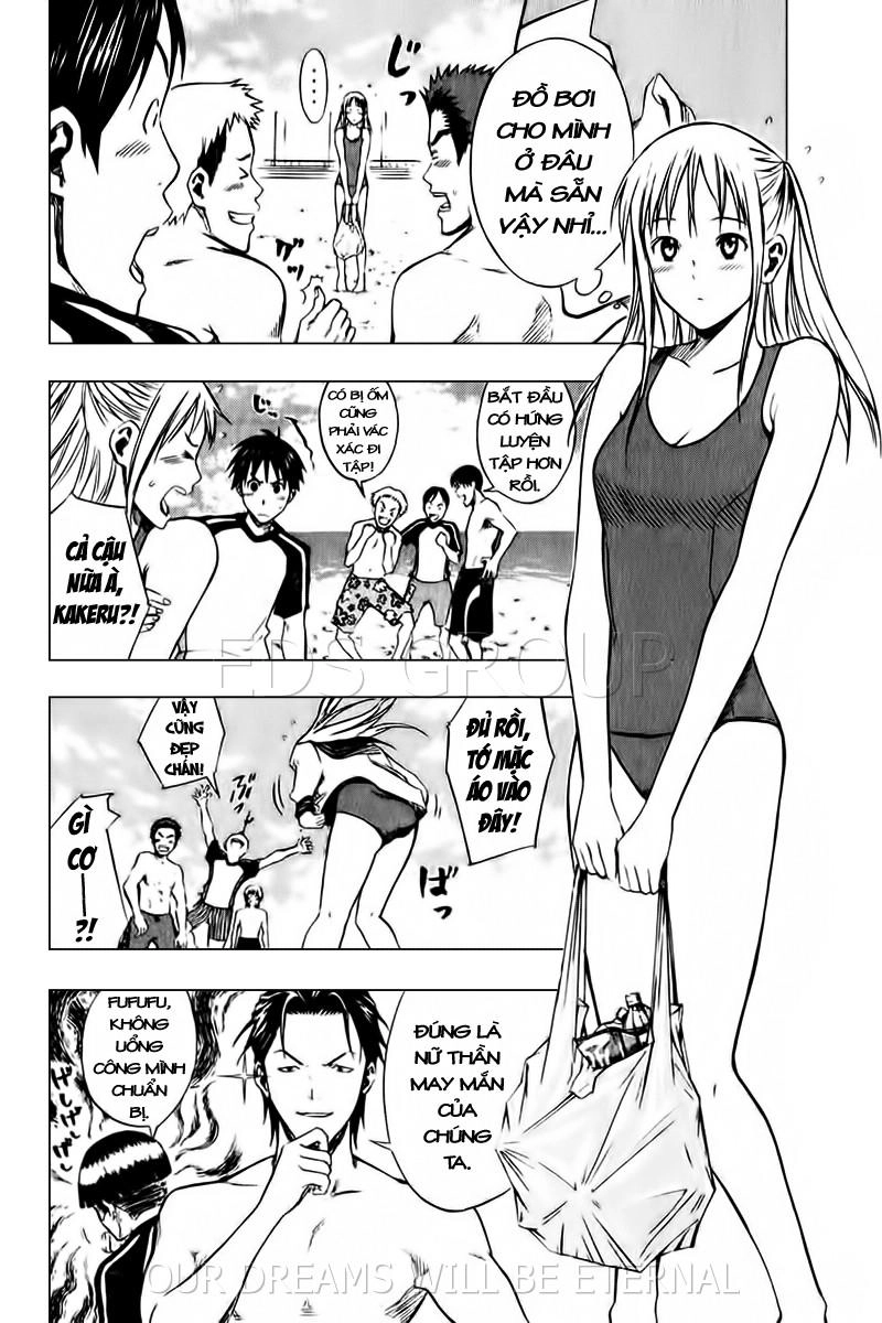 Area No Kishi Chapter 22 - 9