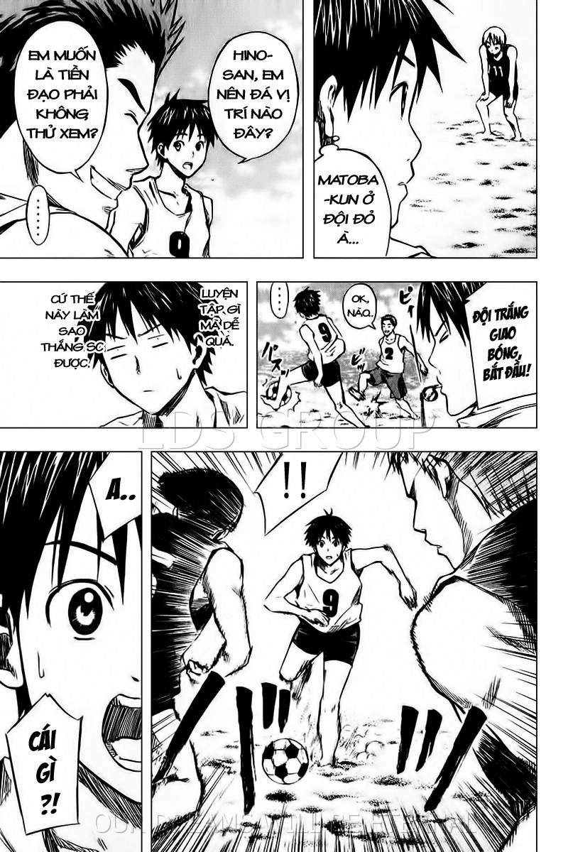 Area No Kishi Chapter 22 - 12