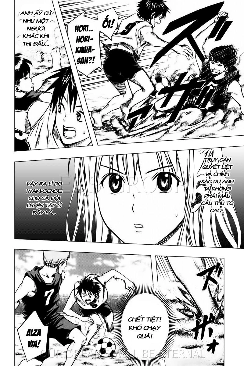 Area No Kishi Chapter 22 - 13