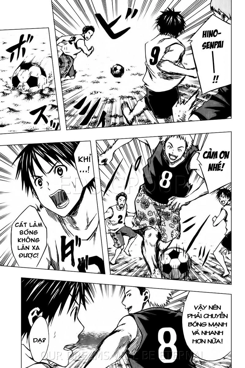 Area No Kishi Chapter 22 - 14