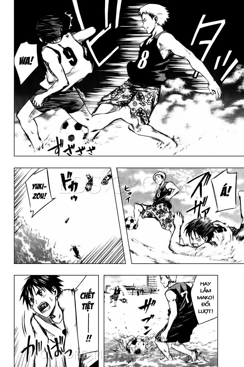 Area No Kishi Chapter 22 - 15