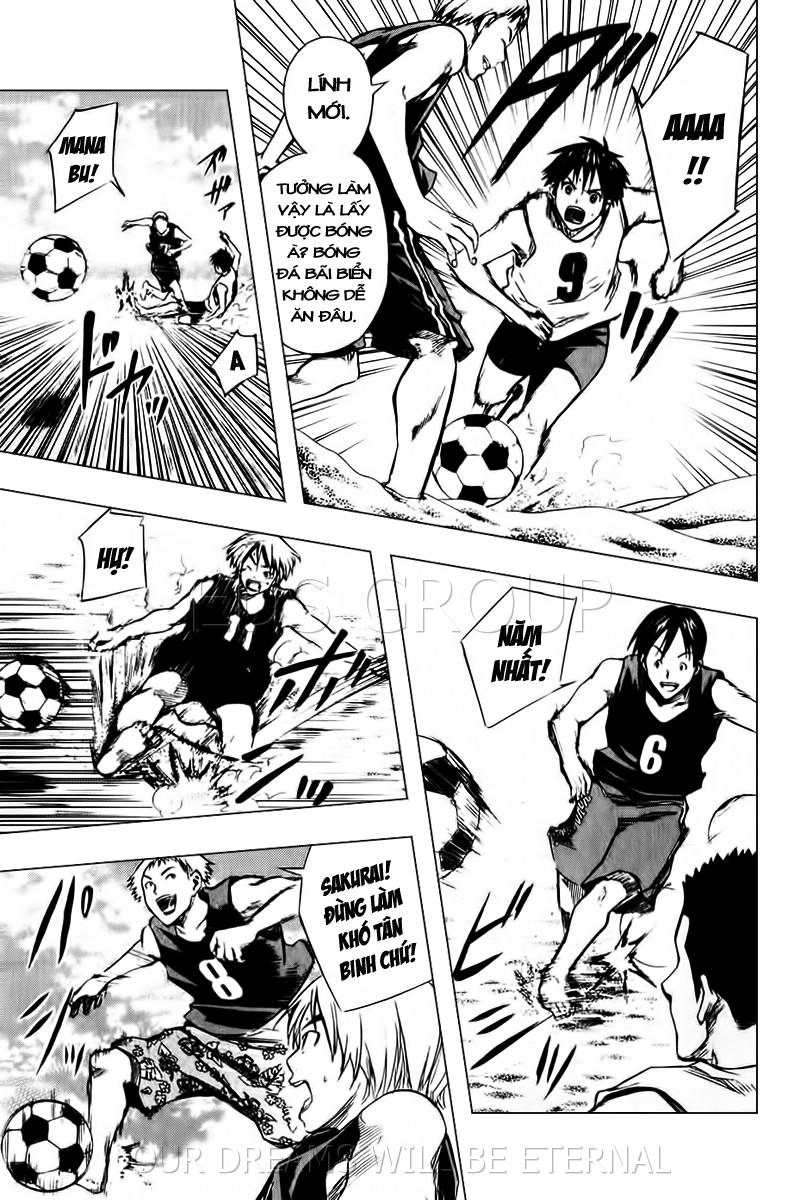 Area No Kishi Chapter 22 - 16