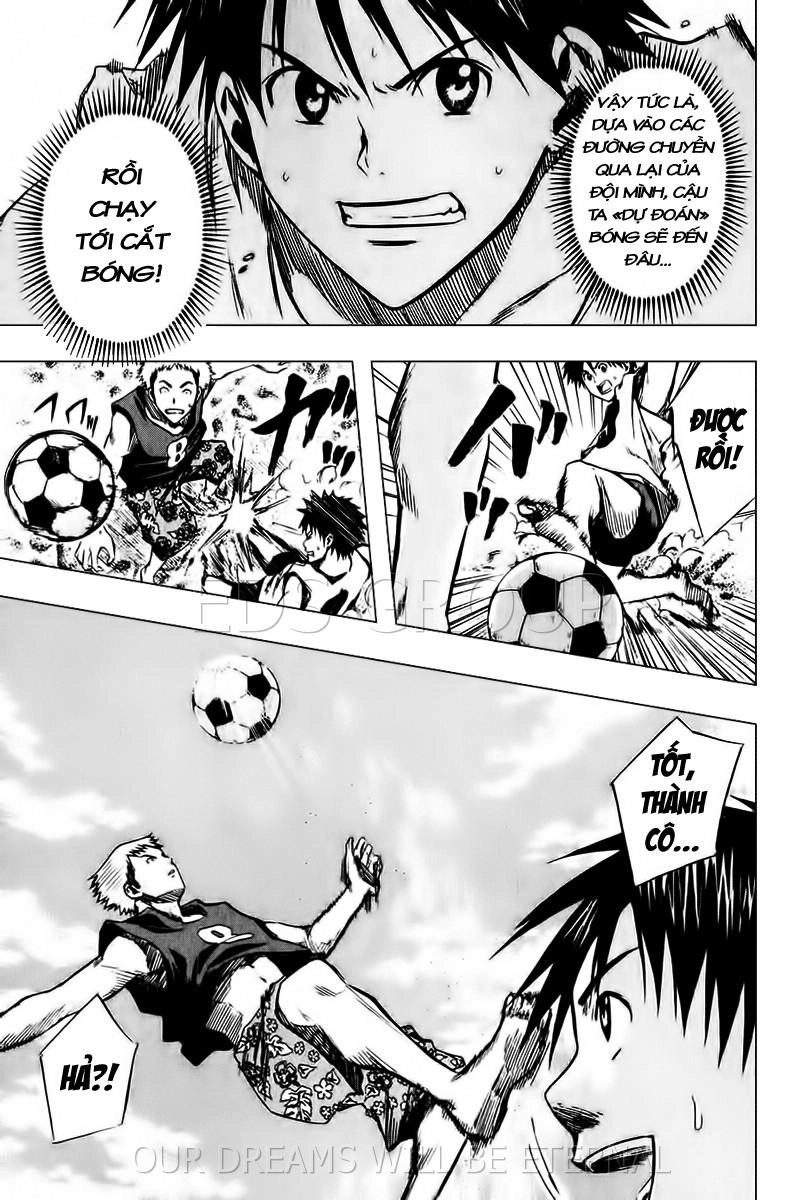 Area No Kishi Chapter 22 - 18