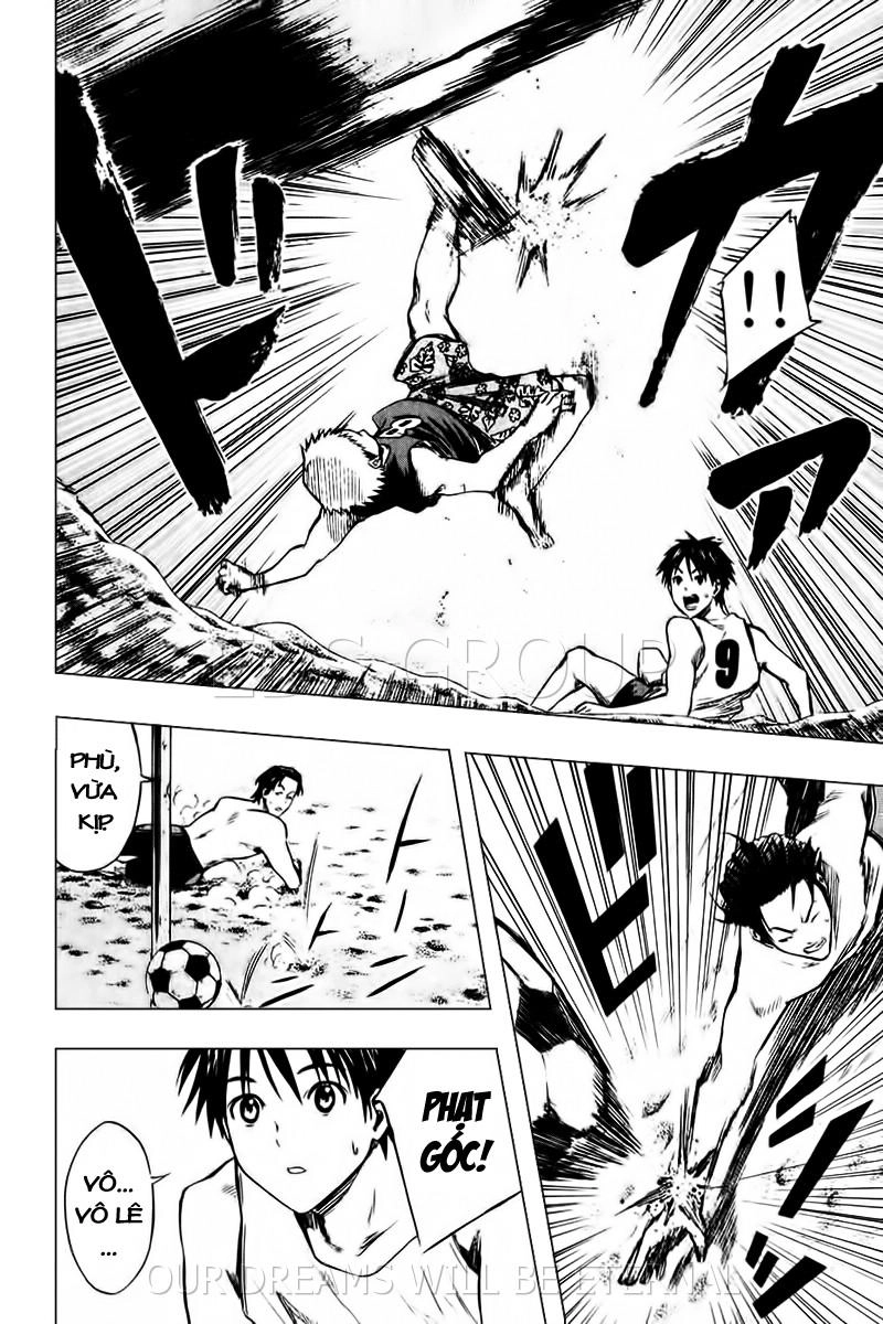 Area No Kishi Chapter 22 - 19