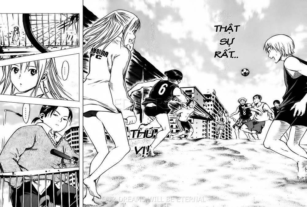 Area No Kishi Chapter 22 - 21