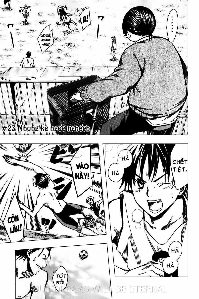 Area No Kishi Chapter 23 - 2