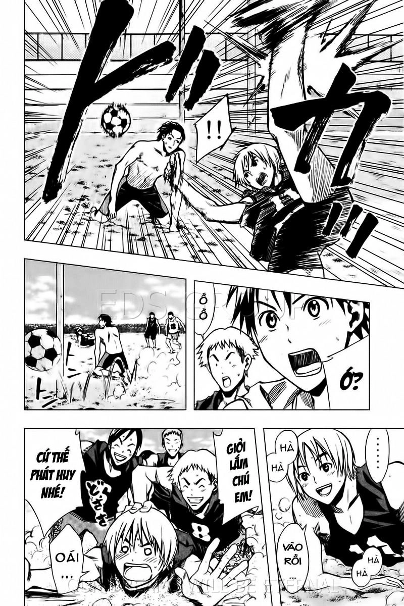 Area No Kishi Chapter 23 - 3