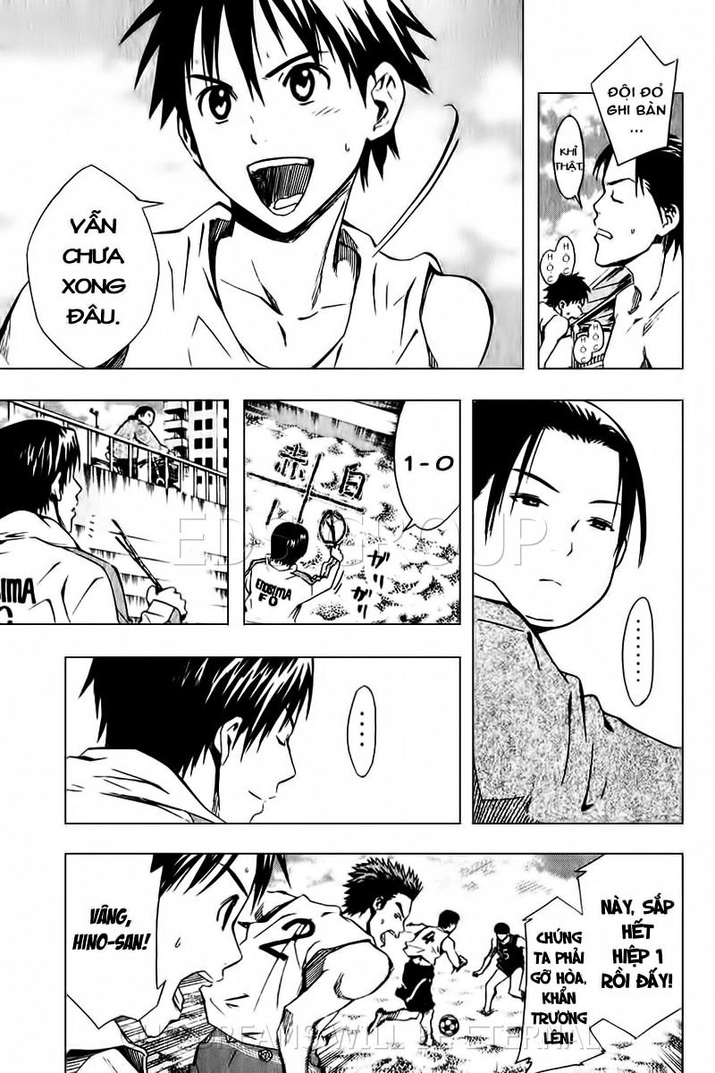 Area No Kishi Chapter 23 - 4